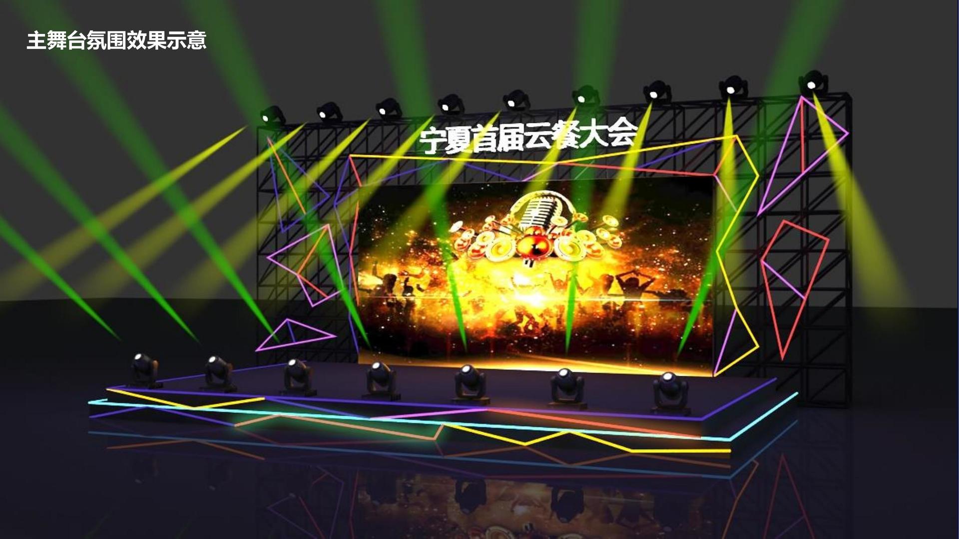 腾华文化文化启动新一轮文化内容策划计划